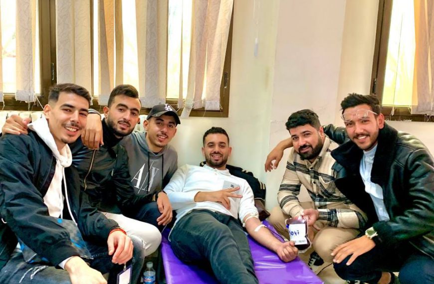 حملة التبرع بالدم