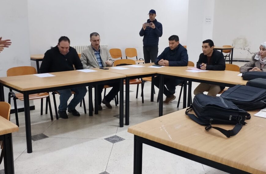 افتتاح الدورة التكوينية لمركز تطوير دار المقاولاتية