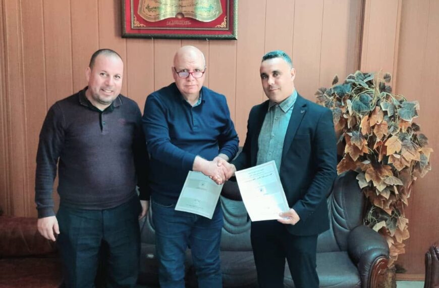 إمضاء اتفاقية إطار بين المركز الجامعي عبد الحفيظ بوالصوف ميلة وجامعة التكوين المتواصل فرع ميلة