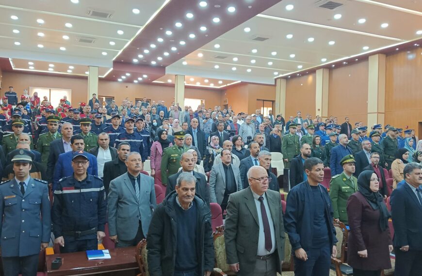 مشاركة مدير المركز الجامعي في اليوم الدراسي حول الحد من مخاطر الكوارث