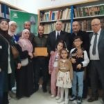 إحتفالية يوم العلم