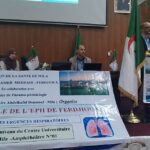 يوم دراسي تكويني علمي لفائدة السلك الطبي لولاية ميلة