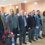 الملتقى الوطني الأول اللغة العربية ومهارات الفكر الحاسوبي من التنظير الى التفعيل