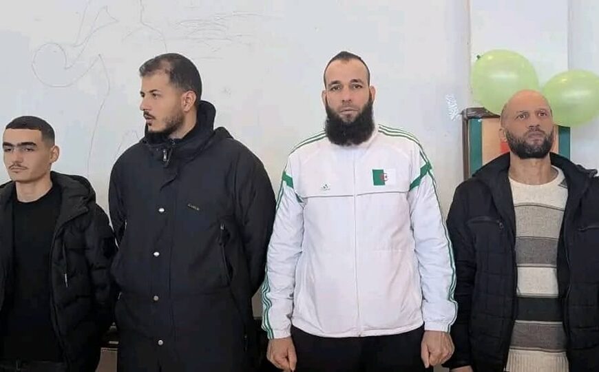 #المدينة -الجامعية -ميلة