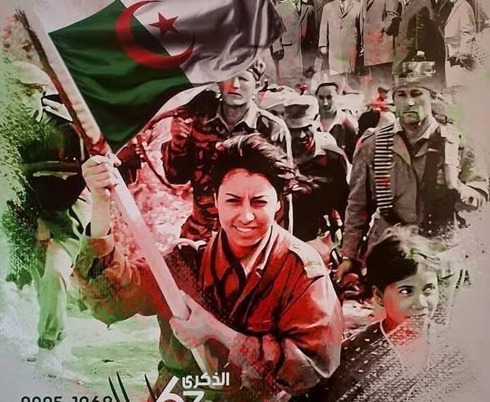 مشاركة الجامعة في احتفالية عيد النصر وإعادة دفن رفات الشهيد سعيود مختار