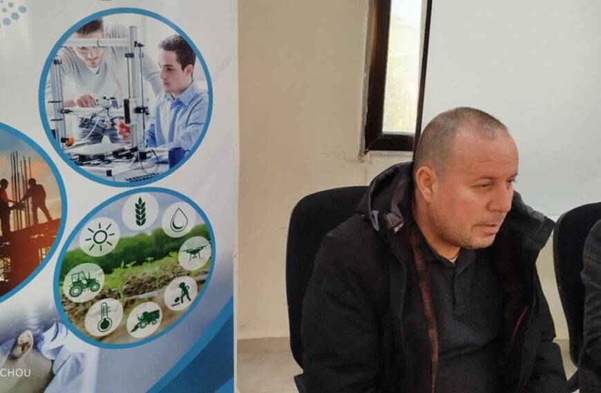 اختتام الدورة التكوينية السابعة لحاملي المشاريع بمركز تطوير المقاولاتية ميلة.