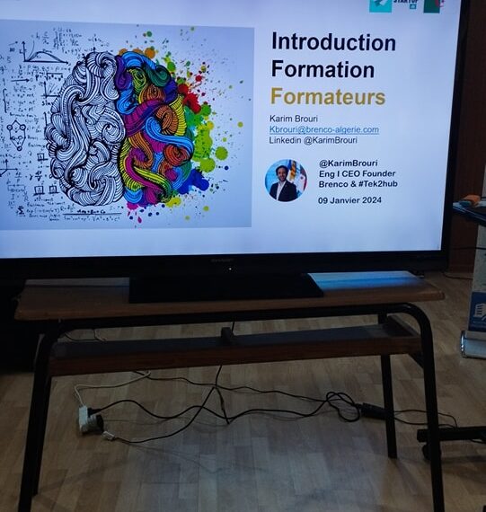 حاضنة الاعمال في دورة_تدريب_المدربين